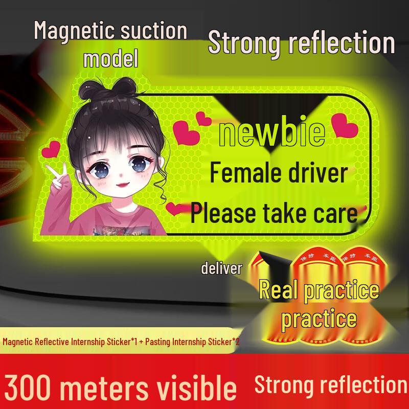 Female Driver Reflective Car Sticker Set