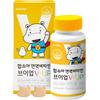 Hamsoa Immune Vitamin V-Up 1000mg 90 Tablets 1 Pcs