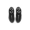 Nike Lil Posite One All-Star 2021 PS CW1594-001