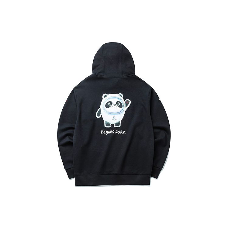 Anta Sharp Series Printed Sports Pullover Hoodie Men Tops Black 152210743-1