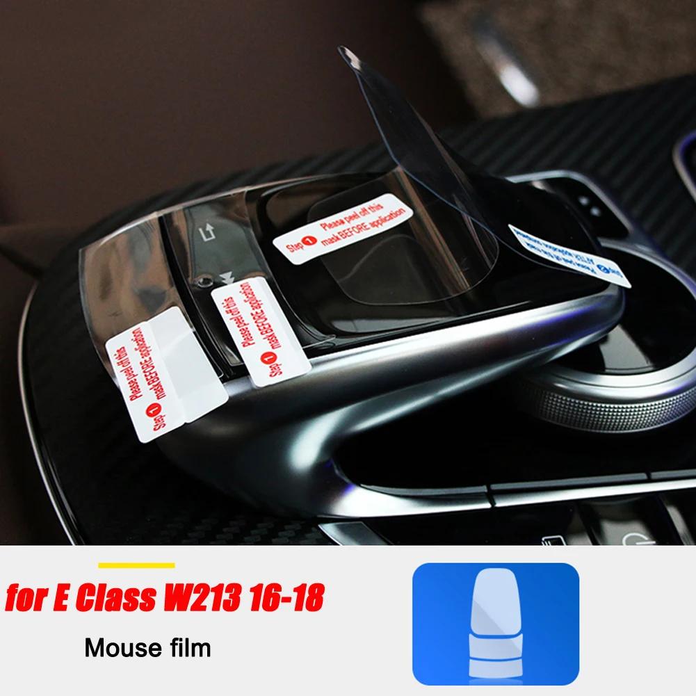 For Mercedes Benz E Class W213 E200/260/300/320 2016- Car Accessories Center Console TPU Transparent Membrane Protector Film