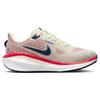 Nike Air Zoom Vomero 17 Sea Glass Midnight Navy Sneakers FB1309-003