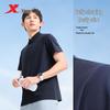 Xtep Men's Master Series Quick-Dry Polo Shirt