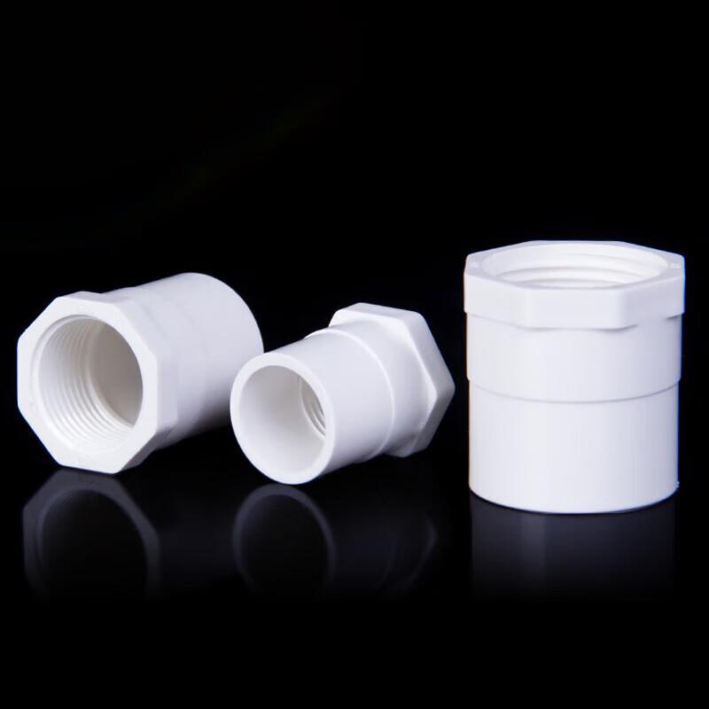 Chuyuxin PVC Internal Thread Water Pipe Connector