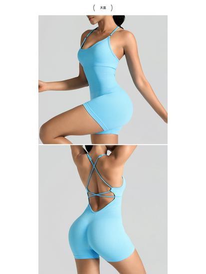 Seamless One-Piece Yoga Suit with Elegant Back and Peach Hip Design