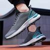 New Men 'S Casual Sports Shoes Breathable Marathon Sports Shoes Breathable Thick Soled Lightweight Running Shoes Men  Summer