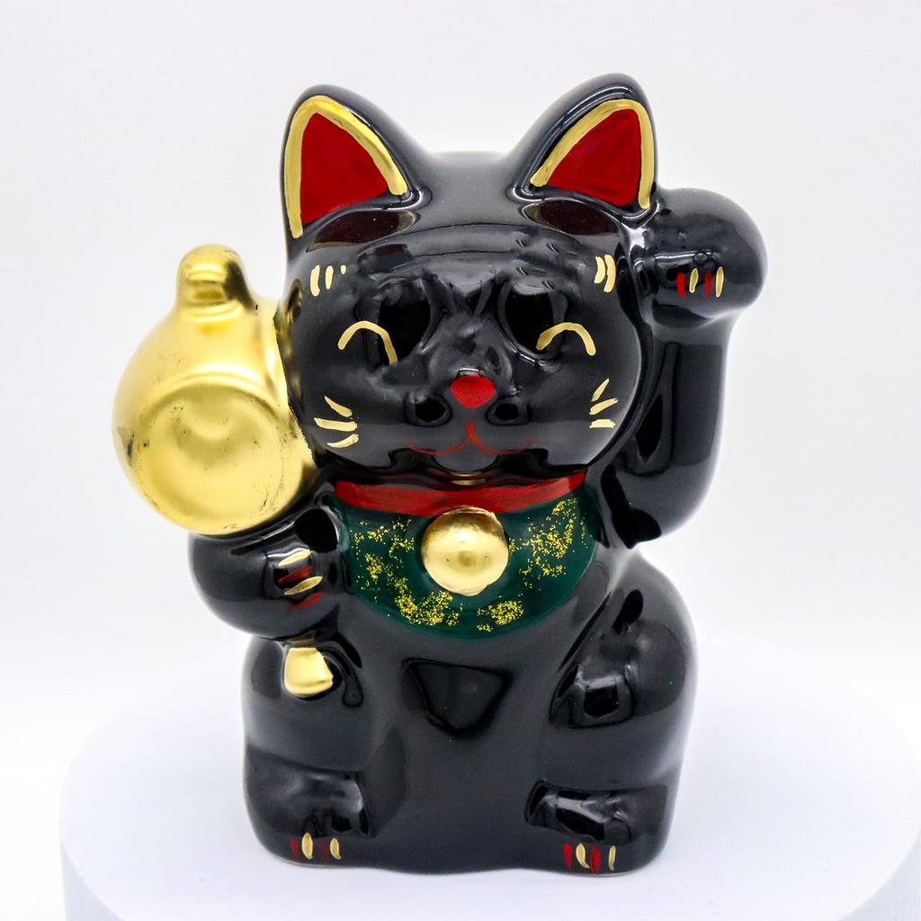 Craftsman House Seto Ware Good Luck Mallet Maneki-neko (Black)