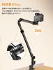 Ulanzi ZJ02 Camera Arm Stand Desk Camera Stand Overhead Photography Tabletop Photography Stand 109cm Telescopic Arm with Screw Ball Head 360 Degree