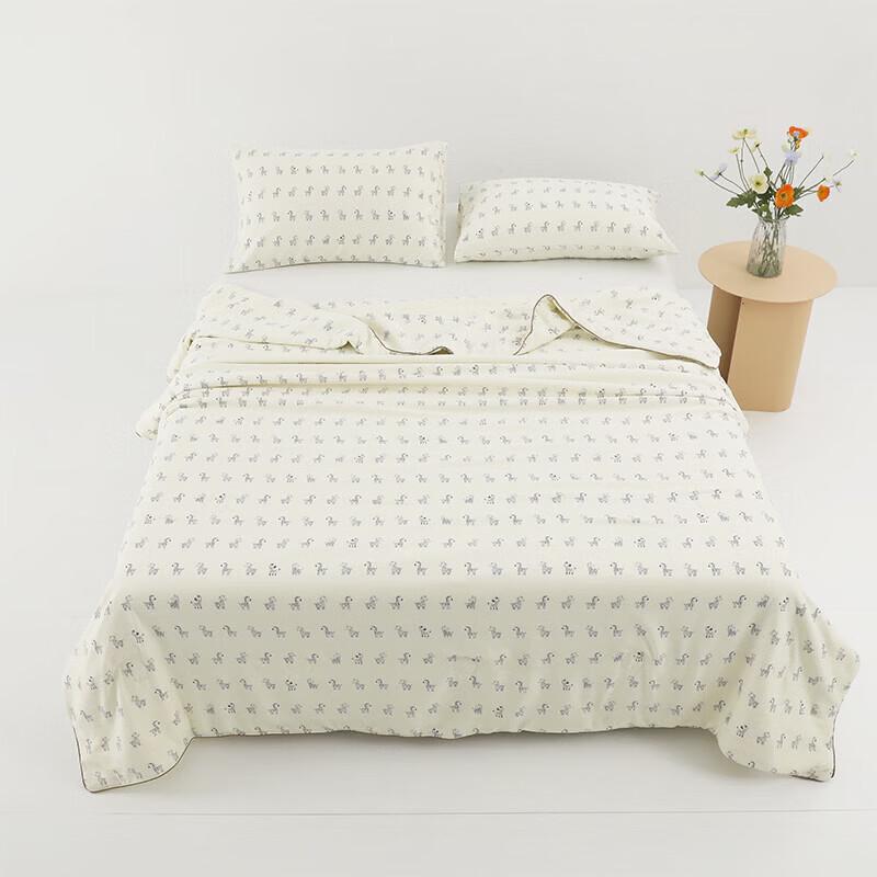 MINISO Cloud-Feel Washed Cotton Summer Quilt