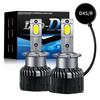 Dual copper tube D1S high power LED headlight D2S xenon lamp D4S automotive lamp D5S laser D3SD8S lamp