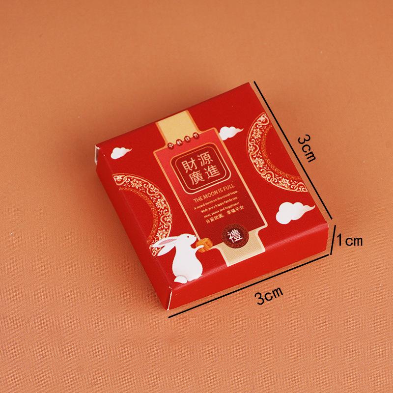 

Миниатюрная коробка для лунных пряников, украшение для кукольного домика 1:12 Детский игровой домик Игрушка Кукла Еда Игра Смола Украшение