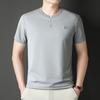 Men's Short Sleevet Summer Middle-Aged & Young Casual Fashion Loose Fit Top
