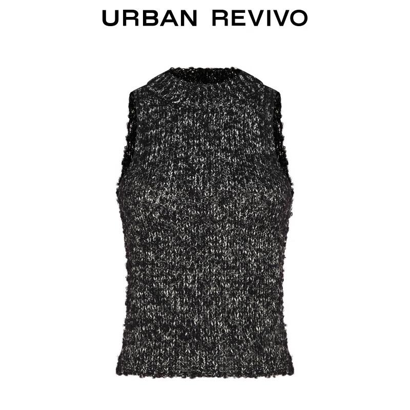 UR Women's Old Money Style Textured Sleeveless Knit Top