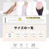 Ballet tights, perforated, for children to adults, recitals, kindergarten entrance