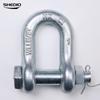 American Standard Galvanized U-Bolt Shackle with External Nut