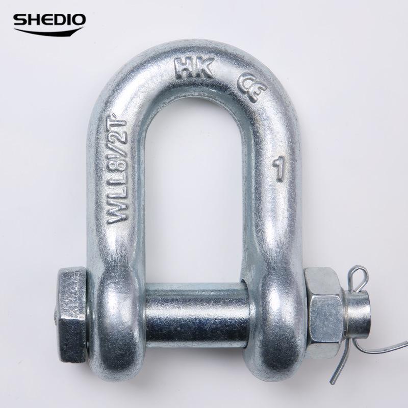 American Standard Galvanized U-Bolt Shackle with External Nut