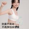 Customized comfortable and skin-friendly, junior high school students' youth development period, older children's vest-type seamless bra