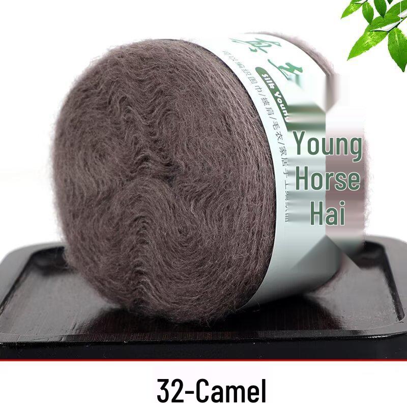 Handmade Gradient Silk Baby Alpaca Yarn for DIY Knitting: Sweater, Shawl, Scarf