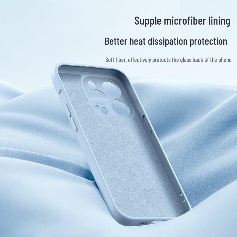 Pisen Flexible Liquid Silicone Full Coverage iPhone Case
