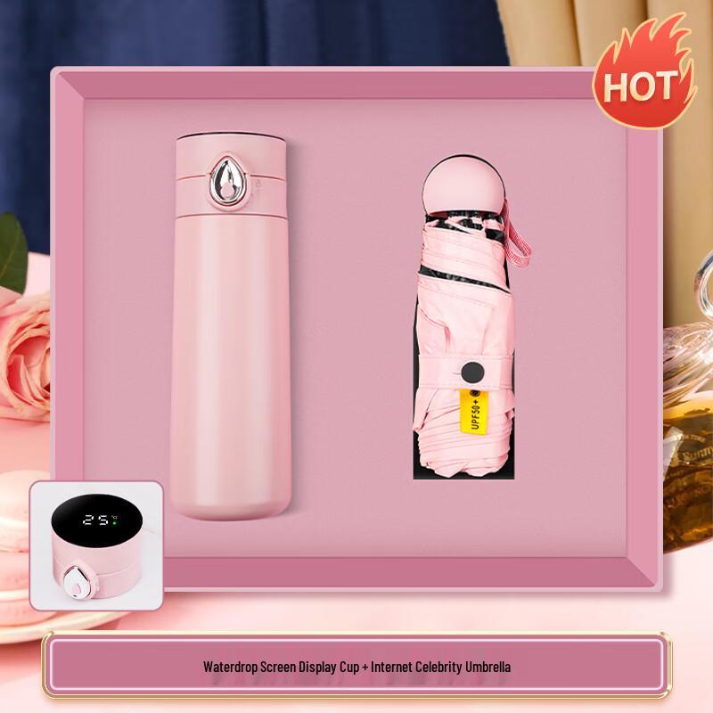 Smart Display Thermos Mug & Power Bank Gift Set