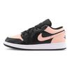 Air 1 Low