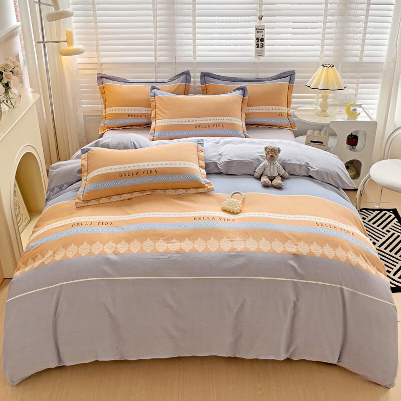 Grace Nordic Impression Brushed Cotton Bedding Set