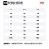 Vans Jackets Men's Hooded Moderate Other VN0A489XWHT