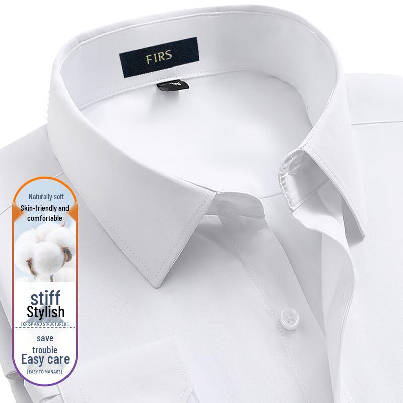 Shanshan Men s Long-Sleeve Solid Business Casual Shirt L