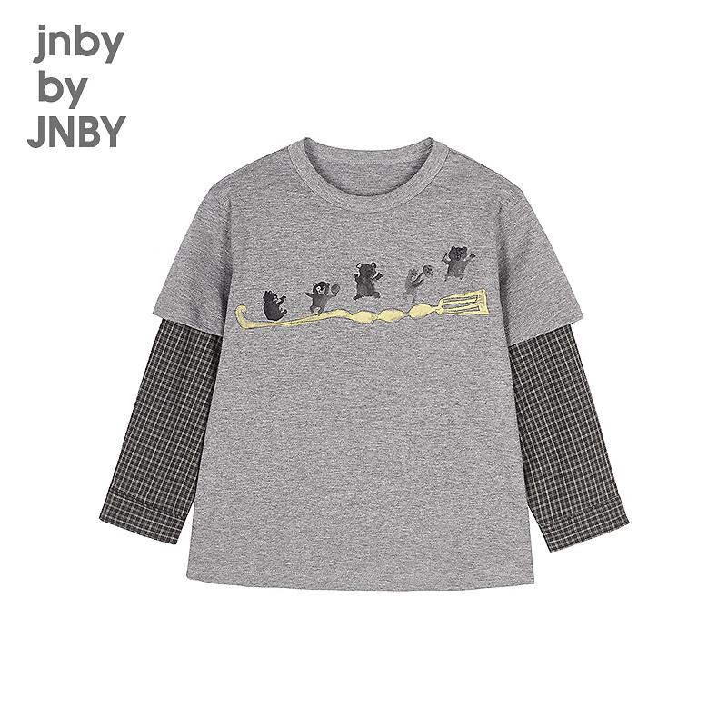 JNBY Kids Unisex Loose Fit Graphic Long Sleeve T-Shirt