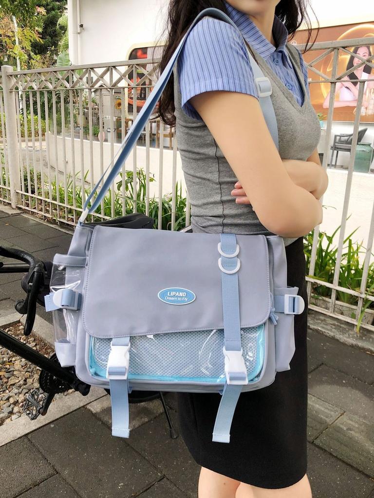 Minimalist College Style Large Capacity Nylon Messenger Bag For Daily Use