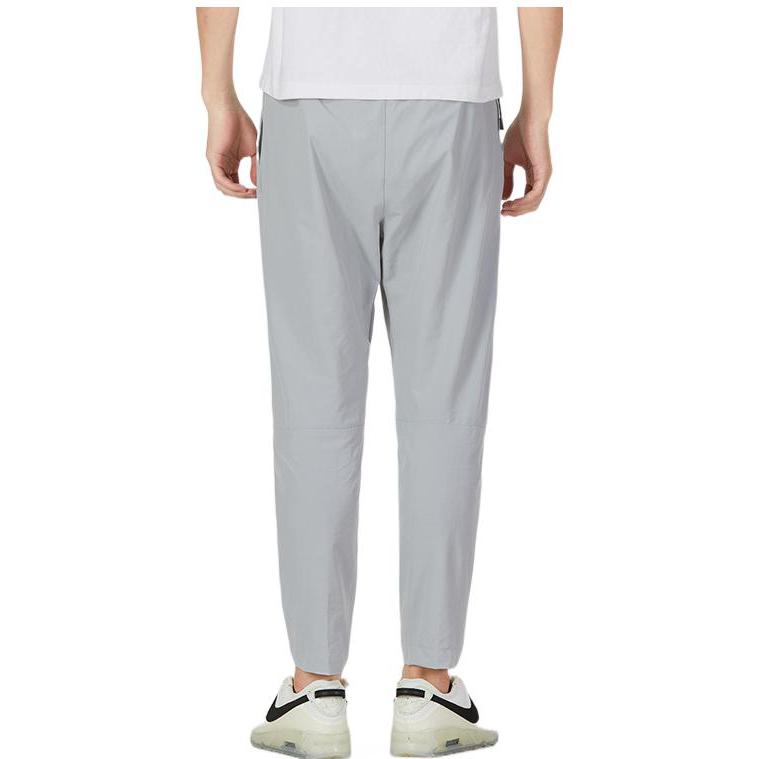 Nike Knitted Sweatpants Men's Gray DM6622-012