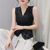 Women's Chinese-Style V-Neck Lace Sleeveless Slim Fit Top