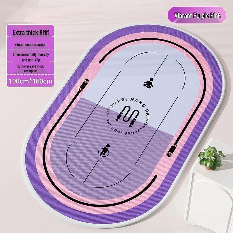

Yanziran Quiet Shock Absorption Jump Rope & Yoga Mat