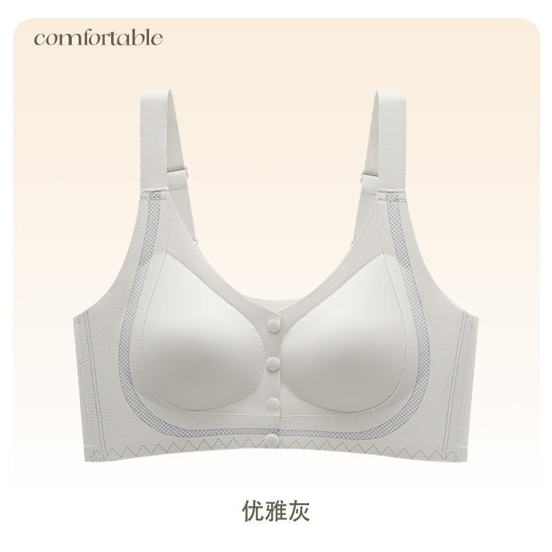 The front buckle for middle-aged and elderly models is adjusted with soft support for secondary breasts, and the bra without steel ring is