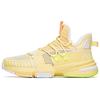 Craze 1 Cushioning Slip Resistant Abrasion Resistant High Top Basketball Shoes Men's Yellow White 112021609-6