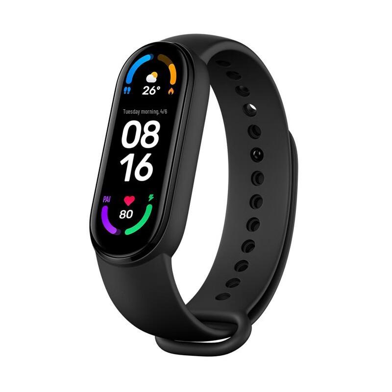 Engu EG-T1 Smart Sports Band (CN version)