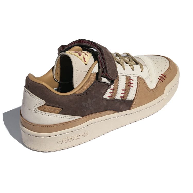 adidas Forum 84 Low Clear Brown Cardboard Unisex Sneakers GV6710