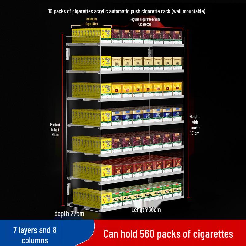 Wall-Mounted Acrylic Cigarette Display with Automatic Pusher