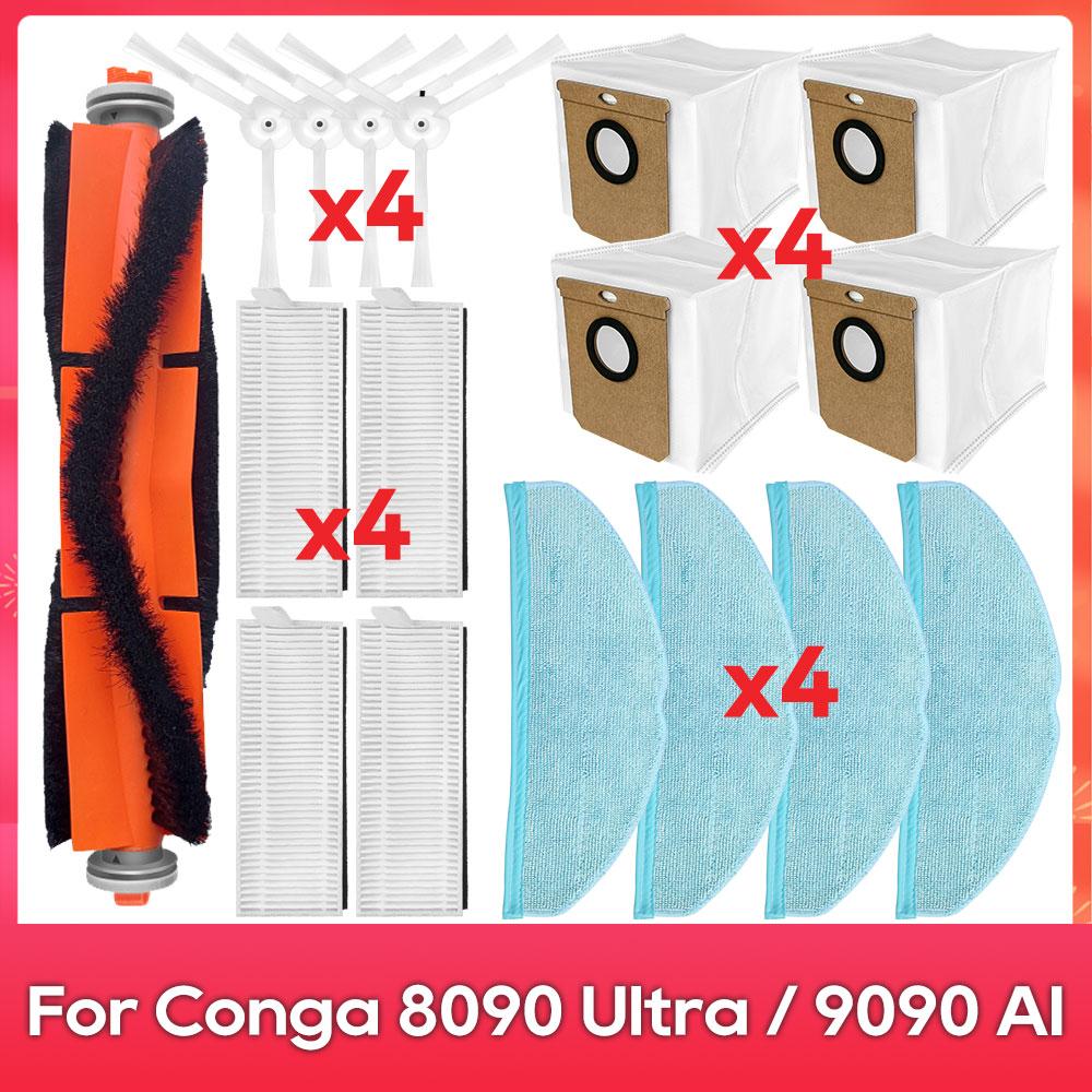 Fit For ( Conga 8090 Ultra / 9090 AI / Everybot Q5 ) Part Accessory Main Side Brush Filter Mop Dust Bag Robot Vacuum Cleaner Kit