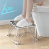 1PC Toilet Squat Stool Removable Toilet Seat Stool Portable Squat Step Stool Home Multifunctional Bathroom Accessories