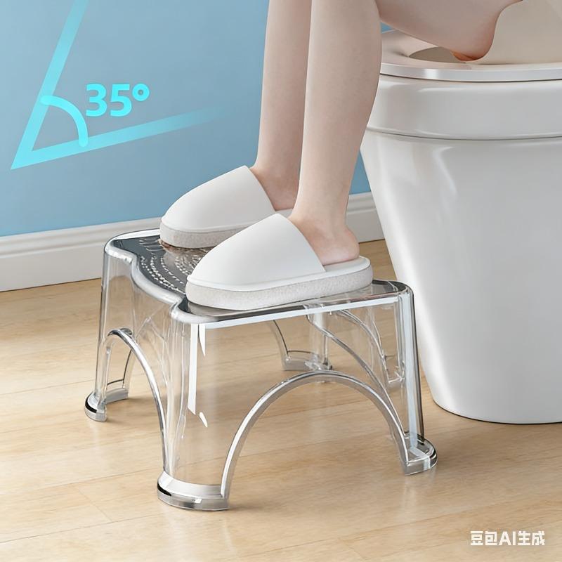 1PC Toilet Squat Stool Removable Toilet Seat Stool Portable Squat Step Stool Home Multifunctional Bathroom Accessories