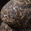 Organic Pu-Erh Tuocha Tea 500g Bamboo Shoot Husk Green Tea Healthy