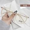 New Fashion Large Frame Glasses Women's Round Frame TR Anti-blue Glasses Male Internet Celebrity Street Shot Glasses