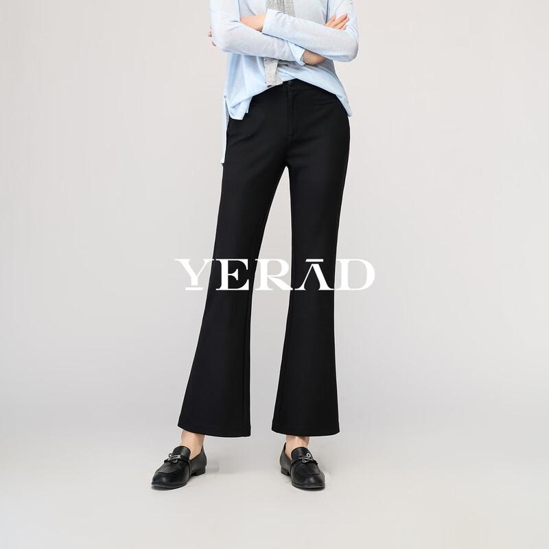 Yalida Women s Elastic Black Slim Fit Flared Cropped Pants 27