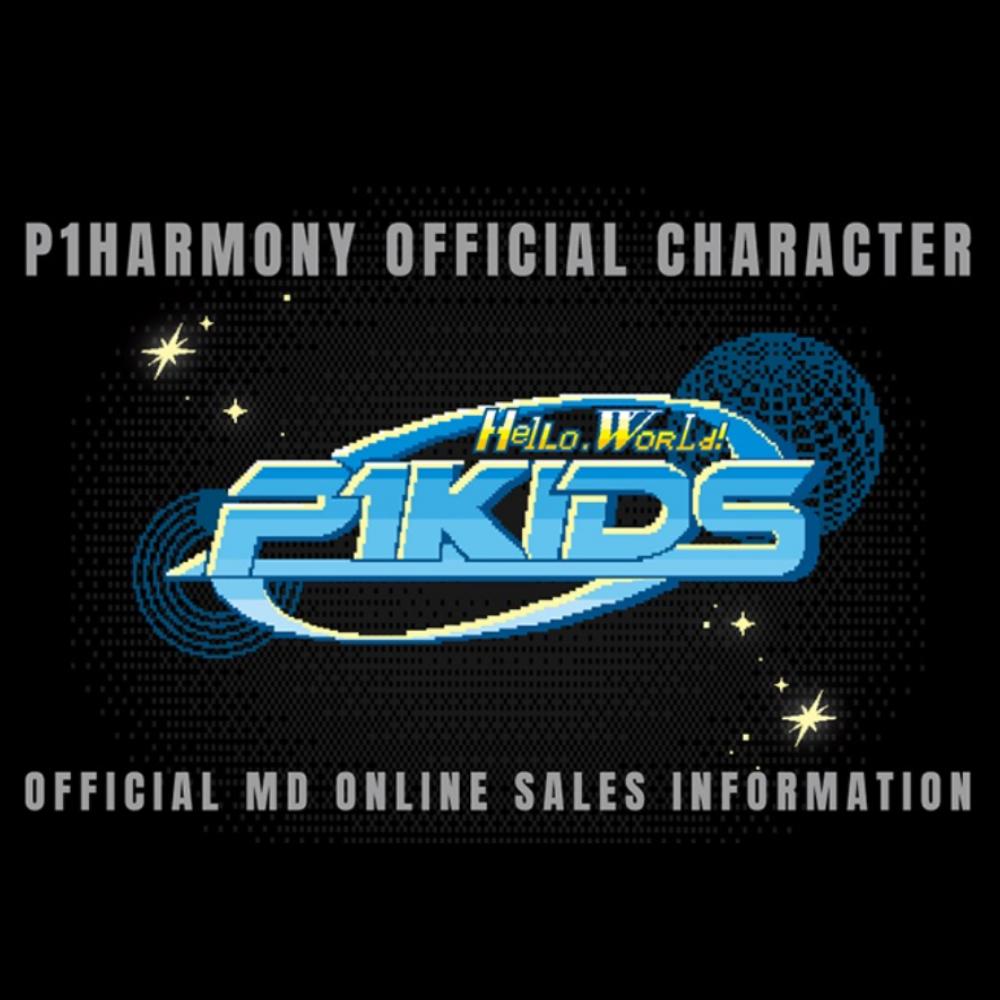 P1Harmony Official Character Doll Plush Member Select