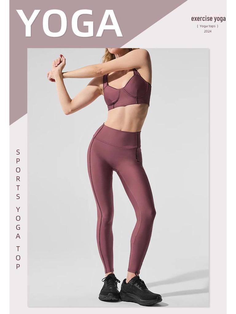 High-Performance Women's Yoga and Fitness Suit: Solid Color, High-Elastic, Tight Fit