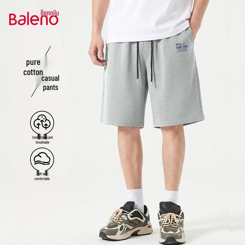 Baleno Men s 220G Cotton Casual Shorts 2XL