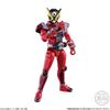 Shodo Kamen Rider RIDE1 Set Candy Toys and Gum Rider Zi-O (Kamen Zi-O)