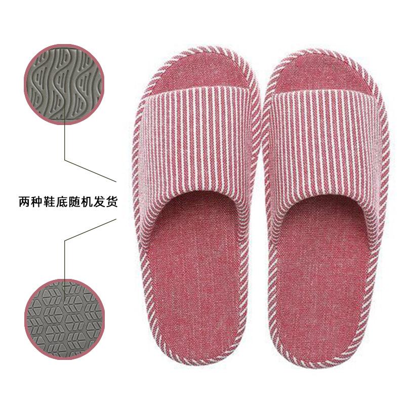 Japanese-style Linen Slippers Thick-bottomed Four-season Women's Silent Non-slip Sweat-absorbing Cotton and Linen Breathable Home Slippers