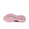 Nike Sneaker Pegasus Premium Atmosphere da Donna Rosa Rosso-Polvere di Stelle Metallizzato-Argento HQ2593-601